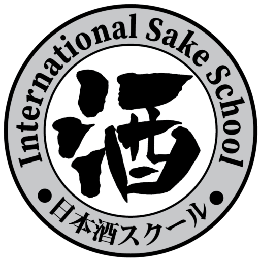 J.S.A. Sake Diploma